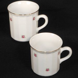 2 coffee mugs. Belfor Fine Bohemian China from Czechoslovakia